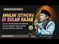 Lagu GUS IQDAM TERBARU | AMALAN ISTIMEWA BULAN RAJAB - WAJIB AMALKAN SEBELUM TERLAMBAT