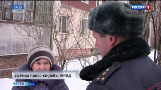 У пенсионерки похитили деньги, под видом снятия порчи