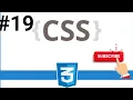CSS Tutorial Visibility z-index Explained Web Development Tutorials