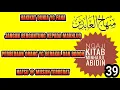 Download Lagu Ngaji kitab minhajul Abidin bag 39