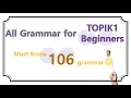 Download Lagu Korean grammar for beginners/ Topik 1