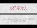 Using debug profilebegin in the Microprofiler