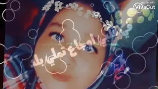 اغنية يا جمده ياللي عودك وتد غناء احمد موزه توزيع يوسف اوشا      دندنها