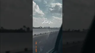 أنا سكتين تامرعاشور تامر عاشور اسعاد يونس إسعاد يونس Dmctv Tamerashour Tamer Ashour 