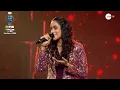 Aaoge Jab Tum | Jab We Met | Reality Show | Shradha Mishra | Winner | Sandesh S | Ustad Rashid Khan