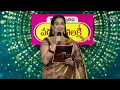 Ninnila Ninnila Song |  Hemachandra Performance | Swarabhishekam | 21st July 2024 | ETV Telugu