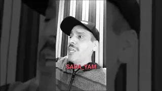 محمد بن الذيب    الله على ياعين والله ياليل   دندنها