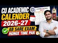 CU Academic Calendar 2026-27 OUT Ab Sare Exams Honge Time Par Calcutta University BIG UPDATE