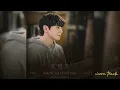 Four Hands, Two Sonatas OST part 2 | SO SOO BIN - Know you, Feel you