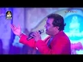 Kirtidan Gadhvi New Song || Van Ma Chandaliyo || વન મા ચાંદલિયો ઉગયો || Latest Gujarati Song 2016