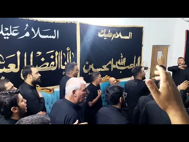 ⁣الرادود الحسيني السيد بهاء الحلو ||حتى الهادي /ماضل بيها ذكرى شهادة الرسول ص 