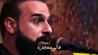 ياغضب طب هزه مجلسه       خضر عباس بندرية دندنها