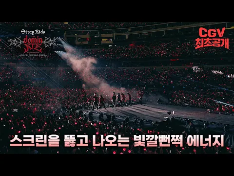 first link's thumbnail