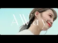 Jeong Eun Ji(정은지) 4th Mini Album [Simple] 'AWay' M/V