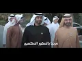 حسين الجسمي - حي بالشهامة (النسخة الأصلية)