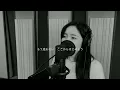 Stand by me, Stand by you./平井大 [Cover]