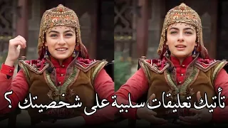 مقابلة ليا كيرشان بكواليس مسلسل المؤسس عثمان كيف علاقتك مع الممثلين 