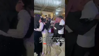 فرحة المدهولين قاتى وميرا وكبرت ياما وانتى سندانى 