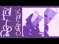 ScHoolboy Q - Floating ft. 21 Savage (chopped & screwed)