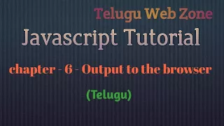 Javascript tutorial course in telugu - 6