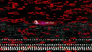                      تريكي   حاله طوارئ دندنها