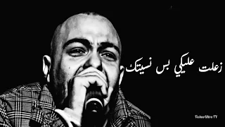 ابيوسف حالات واتس في الضلمة دي اتولدت دندنها