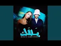 Download Lagu Balak