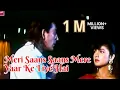 Lagu Meri Saans Saans Mere Yaar Ke Liye Hai/Sanjay dutt/Pooja Bhatt