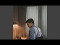 Download Lagu Tak seiman Tak seamin
