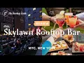 Skylawn Rooftop Bar in NYC - Review
