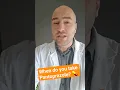 When do you take Pantoprazole