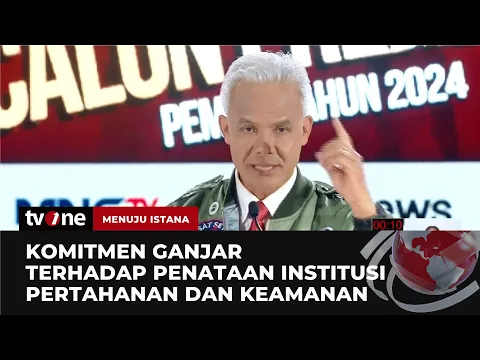 Ganjar Pranowo Ungkap Jurus Atasi Tumpang Tindih Kewenangan