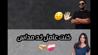 والفلوس ما ت   جيب رجال      لايكك دندنها