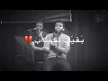 انا لوحدي💔😳