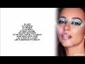 JADE - Into The Deep (Seas Cry) (feat. Hans Zimmer) (Lyric)