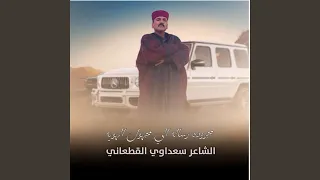 مجروده رساله الي مجهول الهويه  مجروده رساله الي مجهول الهويه
