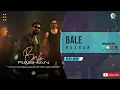 Lagu Rashan - Bale | OFFICIAL AUDIO TRACK راشان - بله