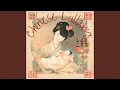 Chinese Lullaby