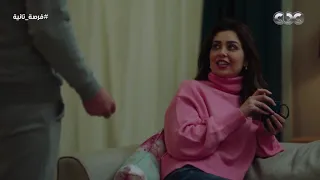 المشهد اللي بعده مدحت مش مبطل رقص فرصة تانية 