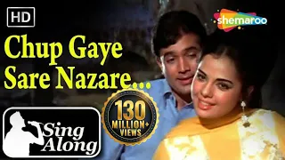 Download Chhup Gaye Saare Nazaare (HD) | Lata Rafi Karaoke Song | Do Raaste | Rajesh Khanna | Mumtaz MP3