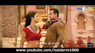 سلمان خان وكاترينا كيف معآ في اغنية ماشاءالله 