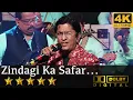 Zindagi Ka Safar - ज़िन्दगी का सफर, है ये कैसा सफर from Safar (1970) by Alok Katdare
