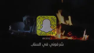 خلك مع الذكريات حبك سكن في الصدر ياغايتي والمراد عبدالرحمن ال النجم 