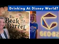 Magic Kingdom Has a Bar The Beak and Barrel Geo-82 Review Gluten Free Options