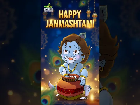 Happy Janmashtami! May Lord Krishna’s divine blessings fill your life with love, joy, & peace