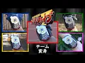 Download Lagu Team Henshin (Kyuukyuu Sentai GoGoFive) *Fan Tribute / Super Sentai 1999*