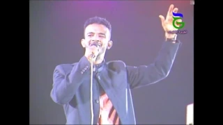 حسين الصادق عينيك يا اعز الناس مهرجان الجزيرة الثاني 2017م 