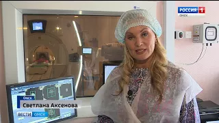 Обследование организма от  и до