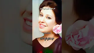 القيثارة نجاة الصغيرة حتى فساتيني التي أهملتها أيظن نزار قباني و محمد عبد الوهاب 