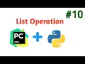 Python Program to check whether given list is empty or not Python Basic Programs